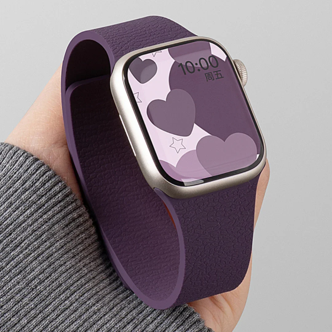 Magnetic Silicone Band