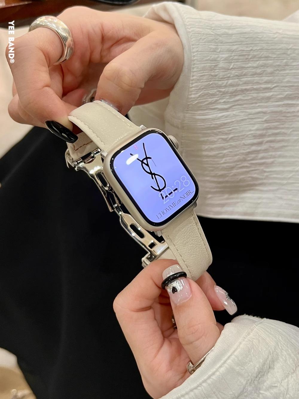 LoofFitU™ D-Shaped Leather Band – Refined Design, Superior Comfort